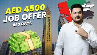 How to get a job in Dubai in 2025 | AED 4500 in 3 days?