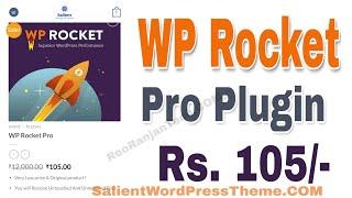 GPL WordPress Plugins Free Download Join Membership SalientWordPressTheme.com Rs. 349/- WP Rocket