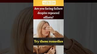 Are you not getting success even after hard work? Then do something! | Remedy for Success in English