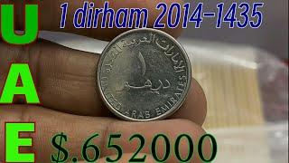 1 Dirham | united arab emirates coin value | $.652000 | Review | Old Coins All Countries