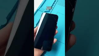 А вы что сделали? #apple #юмор #iphone #smartphone #сервис #macbook #айфон #android #москва #ремонт