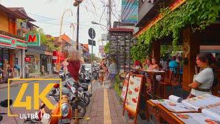 4K Virtual Walking Tour through Culture Center of Ubud, Bali, Indonesia - City Walks