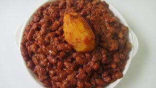 SLOW COOKER RECIPE, RED KIDNEY BEANS RECIPE,AFGHANI  LUBIA, RAMADAN  SPECIAL لوبیا