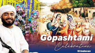 Gopashtami Celebration चरण दर्शन सिर्फ़ एक परिक्रमा गैया की और फिर | Vrindavan Vlog | UDTA AKASH