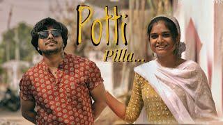 Potti Pilla … || Sandhya & Arvin || Cover video || Balagam