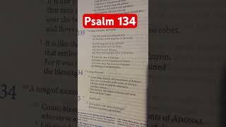 Psalms (Tehillim) 134 | Tanakh/Old Testament | Audio Bible | CJB | Complete Jewish Bible