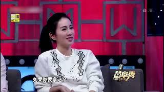 陈德容拒绝演《还珠格格》, 如今还觉得愧对琼瑶!【脱口秀精选】