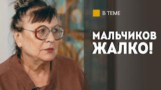 Кравченко: Я готова! И Федька тоже! // "Сваты" могут всех снова объединить? // Про Зеленского, СВО