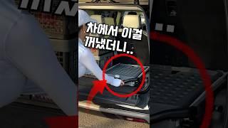 마트 갈 때 '이거' 써보세요! 접이식 카트 2단 가성비 폴딩 대형 #핸드카트 #폴딩카트 #장바구니 #대형마트 #코스트코 #이마트 #쿠팡꿀템추천