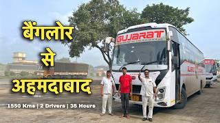 Bangalore to Ahmedabad in Gujarat Travels AC Sleeper Bus Journey | 35 Hours in the Bus 