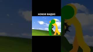 #ат2 #animation #анимация