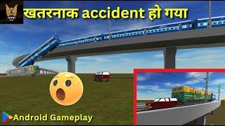 मुझे indian train crossing 3d में सीक्रेट  रास्ता मिल गया  | Indian train crossing 3d accident