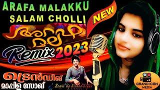 Arafa Malakk Salam Cholli / Latest Trending Remix 2023 / Mappila Viral Song / Bassboosted