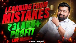 Live Intraday Scalping Nifty-Banknifty Scalping Strategy for Profits || Wealth Secret