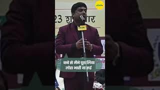 hasya kavi sammelan। latest kavi sammelan। kavi hemant pandey, haribhoomi kavi sammelan