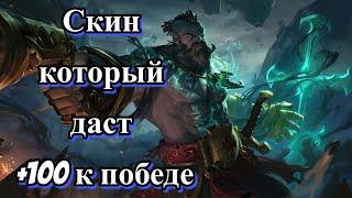 Гига Изичная катка l Смурф нарезка l Smurf tv l TAV