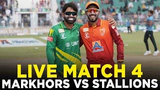 Live | UMT Markhors vs Allied Bank Stallions | Match 4 | Bahria Town Champions Cup 2024 | M9A1K