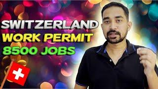 How to find a Job in Switzerland | Switzerland Work Permit