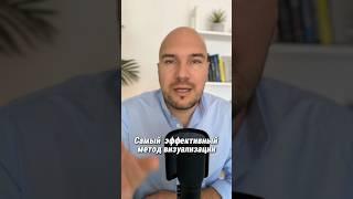 100% твое желание исполнится!