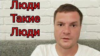 Подборка историй от юриста