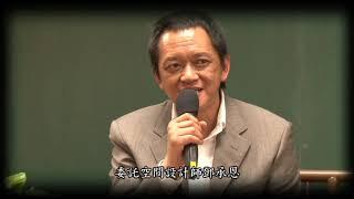 佛說香光尼僧團佛像藝術