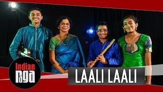 Telugu Lullaby: Laali Laali | Ilaiyaraaja | Meditation Music | Soothing