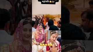 # #khushboo rajpurohit #rajthani #rajasthani #rajthani #rajasthani