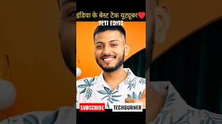 Shlok Shrivastava (Techburner)Face Transformation 1995-2022 #shorts #transformationvideo #viralvideo