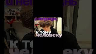 ЕГОР НАСТОЯЩИЙ ЗАРЯД МОТИВАЦИИ
