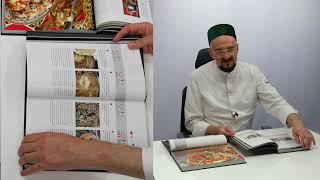 О книге "Планета ПЛОВ, новое кулинарное исследование"