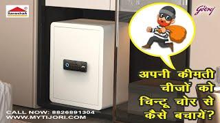 Godrej Locker | Extra Security for Your Home with Godrej | Best Use in Wardrobe #safetyfirst #home