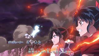 Hanyo no Yashahime Opening 3 - "ReBorn" by NEWS