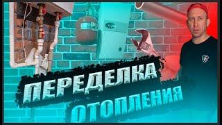 Установка котла Kospel и трехходового переключающего клапана AZV642 к бойлеру косвенного нагрева.