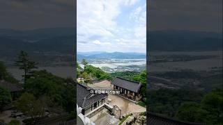 북한강 두물머리뷰 전망좋은 사찰 수종사! [나의완벽한비서] 드라마촬영지, 서울근교