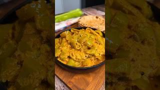 Dahi mirchi ki sabji - hari mirch fry recipe - mirchi bhaji recipe - mirchi masala recipe #shorts