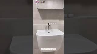 ubr욕실에서 고급스러운 타일욕실로