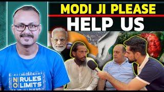 Mohammad Younus Begging Help from India I मोहम्मद यूनूस भारत से मदद मांग रहे हैं