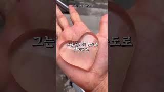 세명의 뱀파이어