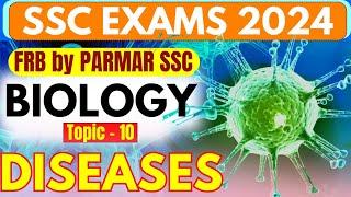 SCIENCE FOR SSC | DISEASES | FRB | PARMAR SSC