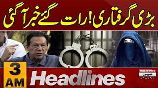 Raat Gaye Bari Khabar | 3 AM News Headlines | 23 Nov 24 | Pakistan News