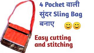 Sling Bag Making [new]: Shoulder bag | Handbag making | Aarti Jagtap Tutorials