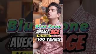 Secret to Longevity: Lessons from the Blue Zones | Healthy Journey Mystery #shorts #youtubeshorts