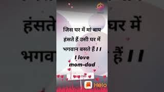 Ankit Rao(4)