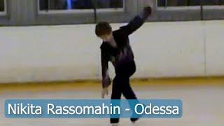 Nikita Rassomahin - Odessa. FP, 2011 / Unlock the Secrets of Figure Skating with Ukraine