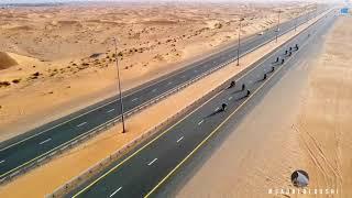 Khorfakkan New Road