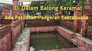 Balong Keramat Tuk Pangeran Mancur Jaya | Wisata Cirebon | Petilasan Pangeran Cakrabuana