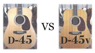 Martin D-45 vs D-45V / Martin guitar / 마틴기타 / 원미사운드