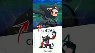 1.1 Hp Mythical Monkey vs Team go rocket (Pokemon GO)