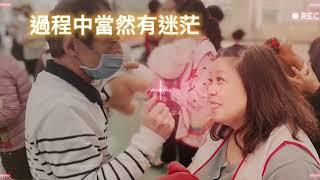 財富流教練黃世妙