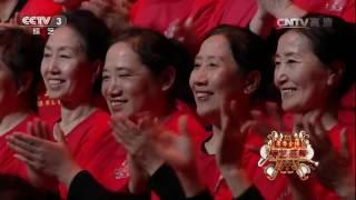 20170511 综艺盛典  我的青春我做主